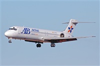 Miguel A. gueda Rguez.  (CANARY ISLANDS SPOTTING). Click to see full size photo