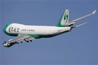 Jorge Medina - Spotters Barcelona - El Prat. Click to see full size photo