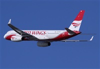 Cele - Spotters BCN. Haz click para ampliar