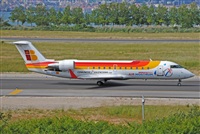 Alvaro Mijares (Seoul Spotting). Click to see full size photo