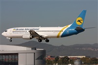 Oriol Casanovas--Spotters Barcelona - El Prat-. Click to see full size photo