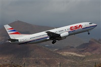 Miguel A. gueda Rguez.  (CANARY ISLANDS SPOTTING). Click to see full size photo