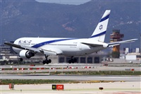 Adolfmalet-Spotters Barcelona-El Prat. Click to see full size photo