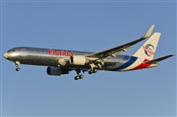 Naoto Goto - South American Spotters Asu-Py. Haz click para ampliar