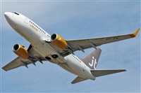 J. Victor Vega-Gran Canaria Spotters. Click to see full size photo