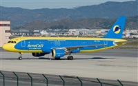 ©Ismael -Costa del Sol Spotters- (Fuengirola). Click to see full size photo ©Ismael -Costa del Sol Spotters- (Fuengirola). Click to see full size photo