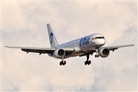 Joana Lopez - Spotter Barcelona - El Prat. Haz click para ampliar