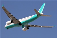 Adrin Alonso Lemes - Lanzarote Spotters. Haz click para ampliar