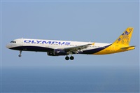 Miguel A. gueda Rguez.  (CANARY ISLANDS SPOTTING). Haz click para ampliar