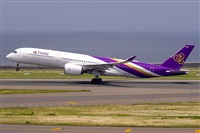 Sergio Vzquez - Corua Spotters. Click to see full size photo