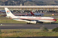 Guillermo Garca del Alamo. Click to see full size photo