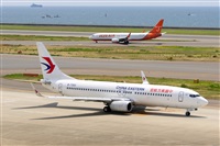 Sergio Vzquez - Corua Spotters. Click to see full size photo