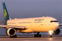©Alvaro Rguez - Aire.org. Click to see full size photo ©Alvaro Rguez - Aire.org. Click to see full size photo