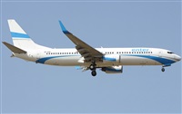 ©Francisco Garcia Romero - LPA. Spotter.. Click to see full size photo ©Francisco Garcia Romero - LPA. Spotter.. Click to see full size photo