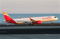 Adrin Alonso Lemes - Lanzarote Spotters. Click to see full size photo