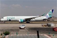 ©Jorge Medina - Spotters Barcelona - El Prat. Click to see full size photo ©Jorge Medina - Spotters Barcelona - El Prat. Click to see full size photo