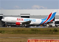 ©Javier Rodríguez. Click to see full size photo ©Javier Rodríguez. Click to see full size photo