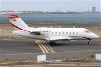 �Adri�n Alonso Lemes - Lanzarote Spotters. Click to see full size photo