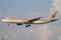 Sergio Morchn - Spotters Alliance. Click to see full size photo