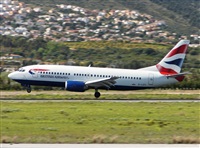Salvador  de la Rubia  ( Marbella Spotters ). Haz click para ampliar
