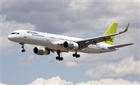 Marc Burgueros - Aerobarcelona. Click to see full size photo