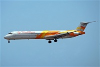 Miguel A. gueda Rguez.  (CANARY ISLANDS SPOTTING). Click to see full size photo