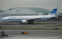 Rubn Gil - Noisy Spotters. Click to see full size photo