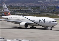 Cele - Spotters BCN. Click to see full size photo
