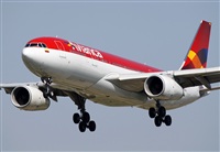 Cele - Spotters BCN. Haz click para ampliar