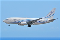 Miguel A. gueda Rguez.  (CANARY ISLANDS SPOTTING). Click to see full size photo