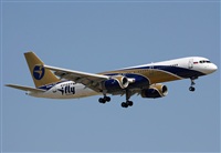 Cele - Spotters BCN. Click to see full size photo
