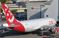 Gil Cardoso - Portugal Spotters. Click to see full size photo