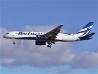 Francisco Garcia Romero - LPA. Spotter.. Click to see full size photo