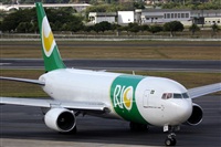 Rodrigo Carvalho - Noisy Spotters. Click to see full size photo