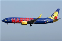 Adrin Alonso Lemes - Lanzarote Spotters. Click to see full size photo