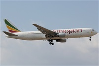 Rodrigo Carvalho - Noisy Spotters. Click to see full size photo