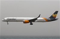 Adrin Alonso Lemes - Lanzarote Spotters. Click to see full size photo