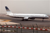 Florencio Martn Melin - Lanzarote Spotters. Click to see full size photo