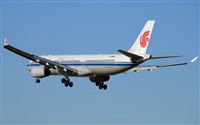 Adolfmalet-Spotters Barcelona-El Prat. Click to see full size photo