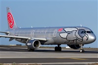 Saimon J Rodriguez   -   Canary Islands Spotting. Click to see full size photo