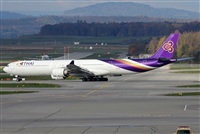 Jose Bornay - Spotters Barcelona - El Prat. Haz click para ampliar