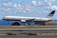 Bartolom Fernndez - Gran Canaria Spotters. Click to see full size photo