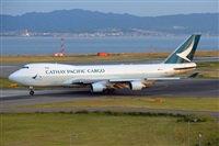 Miguel A. gueda Rguez.  (CANARY ISLANDS SPOTTING). Click to see full size photo