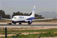 Jose Bornay - Spotters Barcelona - El Prat. Click to see full size photo