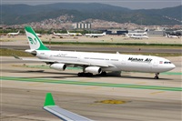 Sergio Vzquez - Corua Spotters. Click to see full size photo