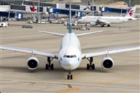 Sergio Vzquez - Corua Spotters. Click to see full size photo