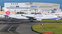 Huang ChengJen. Click to see full size photo