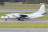 Maksimov Maxim - RuSpotters Team. Click to see full size photo