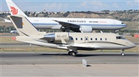 spotter arg. Click to see full size photo