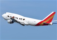 Joaqun Bueno Daza -Aire. org / Airbus DS fans group. Click to see full size photo